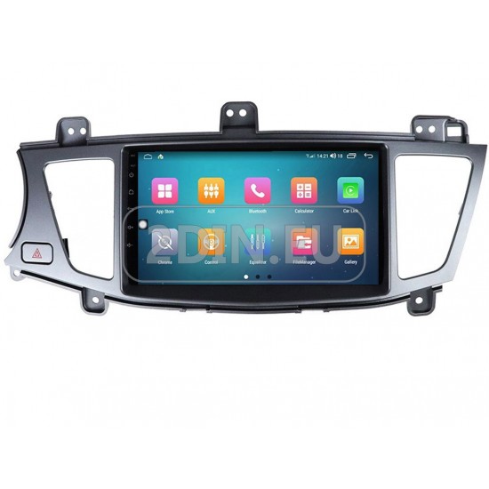 KIA CADENZA K7 - 9" МУЛТИМЕДИЯ / Навигация android 16